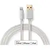 Image de Câble Nedis Lightning - USB 2.0 - Apple Lightning 8 broches - USB-A mâle - 480 Mbps - plaqué or - 1.00 m - rond - tressé / nylon - aluminium - emballage avec fenêtre transparente
