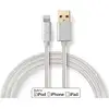 Image de Câble Lightning | USB 2.0 | Apple Lightning, 8 broches | USB-A mâle | 480 Mbps | Plaqué or | 3.00 m | Rond | Tressé / Nylon | Aluminium | Boîte avec fenêtre couverte