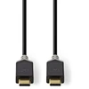 Image de Câble USB Nedis - USB 3.2 Gen 2 - USB-C mâle - USB-C mâle - 100 W - 10 Gbps - plaqué or - 1.00 m - rond - PVC - anthracite - emballage avec fenêtre transparente