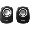 Image de Enceintes Nedis Cspr10020bk Compactes 2.0 Noir/Argent - Neuf