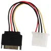 Image de NEDIS Internal Power Cable - SATA 15-pin Male - Molex Female - 0.15 m - Various - Neuf