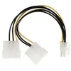 Image de NEDIS Internal Power Cable - 2x Molex Male - PCI Express Female - 0.15 m - Various - Neuf