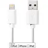 Image de Nedis Câble Lightning - USB 2.0 - Apple Lightning 8 broches - Connecteur USB-A - 480 Mbps - Nickelé - 2,00 m - Rond - PVC - Blanc - Boîte