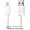 Image de Nedis Câble Lightning - USB 2.0 - Apple Lightning 8 broches - Connecteur USB-A - 480 Mbps - Nickelé - 3,00 m - Rond - PVC - Blanc - boîte