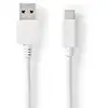 Image de Nedis - Cable Usb Usb 32 Gen 2 Usb A Male Usb C Male 60 W 10 Gbps Nickele 100 M Rond Pvc Blanc Boite