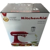 Image de KITCHENAID Veggie Set Artisan 5KSM125EER Robot de cuisine + 5KSMVSA Coupe-légumes Empire Rouge (capacité du bol : 4,8 l, 300 watts)