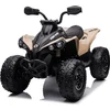 Image de Quad électrique pour enfants 12 V - Can-Am Renegade - 4x4 - de 3 à 7 ans - Kaki
