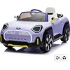 Image de Voiture électrique pour enfants MINI Aceman 12 V (1 à 5 ans)   Sous licence officielle, avec télécommande, pneus en EVA, Bluetooth et siège en cuir   Véhicule électrique pour enfants   Violet