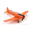 Image de Avion RC Axion RC AT-6 TEXAN LNF 2.4G - Avion rc électrique - 0900AX-00130-02