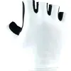 Image de Gants courts Bioracer Road Summer, blanc, taille M (hommes), blanc, taille M (femmes)