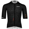 Image de Maillot de cyclisme à manches courtes Bioracer Speedwear Graphene, noir, taille S, homme, noir, taille S