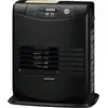 Image de Poêle à pétrole électronique   Inverter 5008 noir - 3200W - thermostat - alarme carburant - 52m²