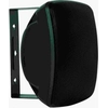 Image de Artsound ASW65.2, jeu de 2 haut-parleurs étanches, 2 voies Hi-Fi, 20-140 watts