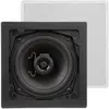 Image de ArtSound FL101 (Pair) - Blanc