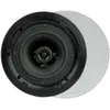 Image de ArtSound FL401 (Pair) - Blanc