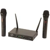 Image de PARTY200UHF-MKII Microphones PARTY