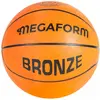 Image de Megaform Basketball en bronze - Ballon de basket pour enfants et adultes