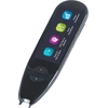 Image de Iris Pen Air 8 Stylo scanner 120 x 120 DPI Noir