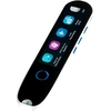 Image de I.R.I.S. IRISPen Reader 8 Stylo scanner Noir, Blanc