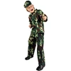 Image de DÃ©guisement Militaire Enfant