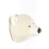 Image de Trophée Peluche Oliver L'Ours Blanc Basile