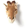Image de Trophée Peluche Ruby La Girafe