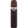 Image de Cuba - Cuba Silver EDT 100ml