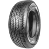 Image de Dunlop Pneus Été 265/55 R19 Tl 109v Grandtrek At 23 Sl Rhd