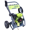 Image de Varan Motors - 93003 NETTOYEUR A HAUTE PRESSION D'ESSENCE NETTOYEUR DE SURFACE VAPEUR 6,5HP 150BAR