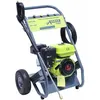 Image de Varan Motors - 93003 Nettoyeur Haute Pression Essence 6.5cv 163cc 2100psi 150bar