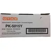 Image de UTAX 1T02R7AUT0 cartouche de toner 1 pièce(s) Jaune d'origine