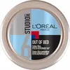 Image de Studio Line Out of Bed Crème n° 5 150 ml