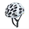 Image de Catlike Mixino Evo Mips casque blanc L blanc L