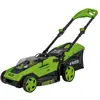 Image de Tondeuse à gazon sans fil 40V Brushless Coupe 40cm Bac 40L Vendu Sans Batteries ni chargeur VITO