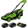 Image de Tondeuse à gazon 40V -2 Batteries lithium 4.0Ah Chargeur Double Moteur Brushless 600m2 VITO