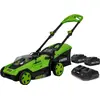 Image de Tondeuse à gazon 40V -2 Batteries lithium 2.0Ah Chargeur Double Moteur Brushless Gazon 500m2 VITO