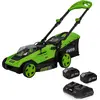 Image de Tondeuse à gazon 40V - 2 Batteries lithium 3.0Ah Chargeur double Moteur Brushless 600m2 VITO