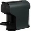 Image de Machine à café à capsules Delta Q QUICK BLK V2 1200 W 19 bar 800 ml