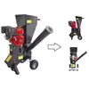 Image de Broyeur Thermique De Branches Et Végétaux - 390cc / 13 Hp
