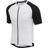 Image de newline S Core Biking Fahrradtrikot Herren white XXL