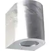 Image de Canto 2 49701031 Applique Led Extérieure 12 W Galvanisé A240762 - Nordlux