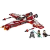 Image de LEGO Star Wars - 9497 - Jeu de Construction - République Striker-Class Starfighter en occasion ou reconditionné