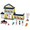 Image de LEGO Friends - 41005 - Jeu de Construction - L'école de Heartlake City en occasion ou reconditionné