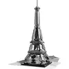 Image de La tour Eiffel