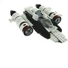 Image de LEGO Star Wars - 75004 - Jeu de Construction - Z-95 Headhunter en occasion ou reconditionné