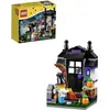 Image de LEGO® 40122 Des bonbons ou un sort !