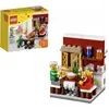 Image de LEGO 40123 Fête des récoltes LEGO Etat : Neuf., Nombre de minifigures : 2, Nombre d'instructions : 1, Nombre de pièces : 150, Thème : LEGO Holiday, Poids : 0.172 KG, Consultation pour tous les âges : 7+, Sortie en : 2015, Dimensions emballage (lxlxh) : 14 x 12 x 6 cm, Numéro : 40123-1, UPC : 673419232852, EAN : 5702015355674