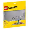 Image de Plaque de Base Grise 48x48 LEGO Classic - Idéal pour Vos Créations - Neuf