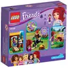 Image de Les LEGO® Friends 41120 - Camp d'aventure Tir à l'arc