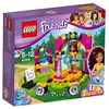 Image de LEGO - 41309 - Le Duo Musical d'Andréa en occasion ou reconditionné